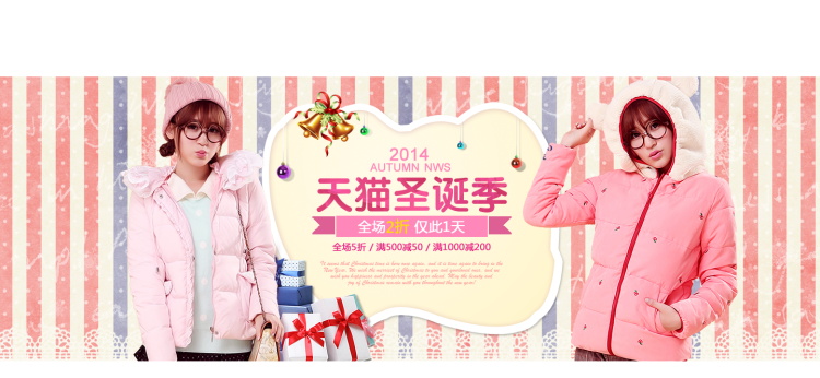 图片[204]-某宝花钱买的PSD源码33G-村少博客