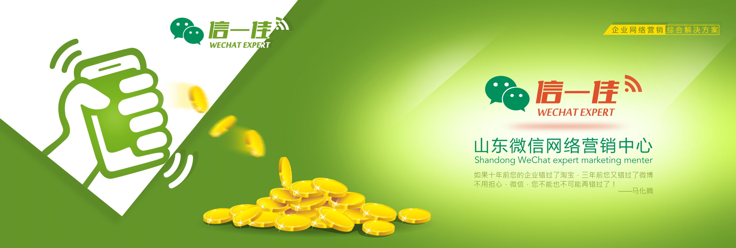 图片[1121]-某宝花钱买的PSD源码33G-村少博客