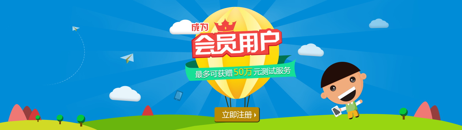 图片[1134]-某宝花钱买的PSD源码33G-村少博客