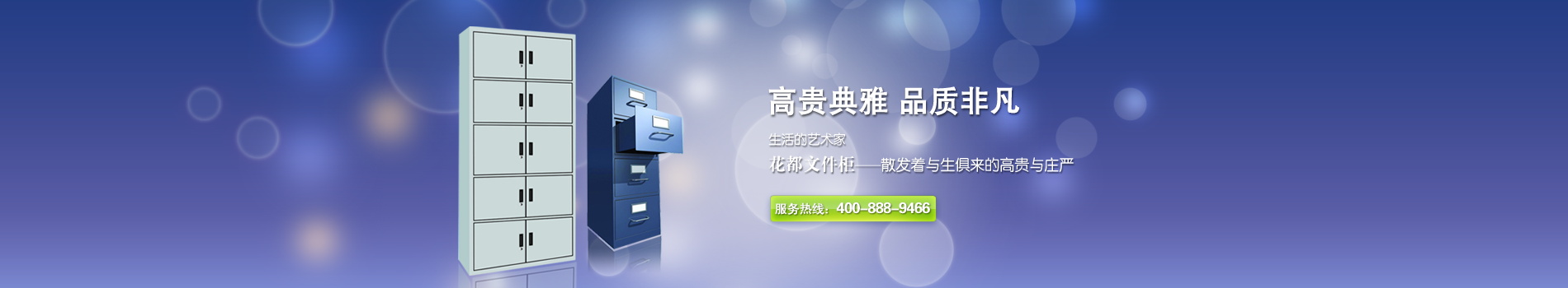 图片[571]-某宝花钱买的PSD源码33G-村少博客