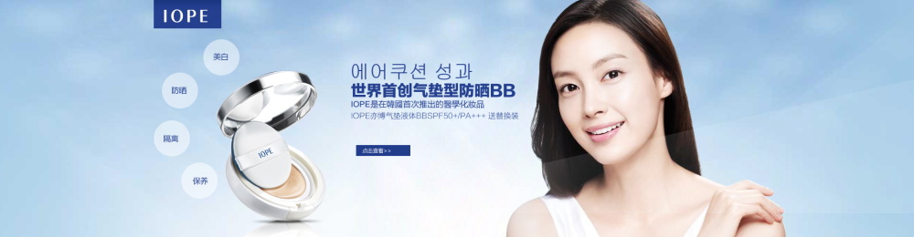 图片[554]-某宝花钱买的PSD源码33G-村少博客