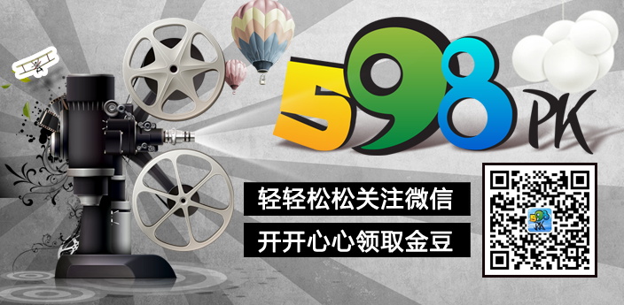 图片[1205]-某宝花钱买的PSD源码33G-村少博客