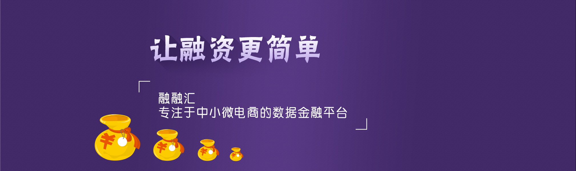 图片[1258]-某宝花钱买的PSD源码33G-村少博客