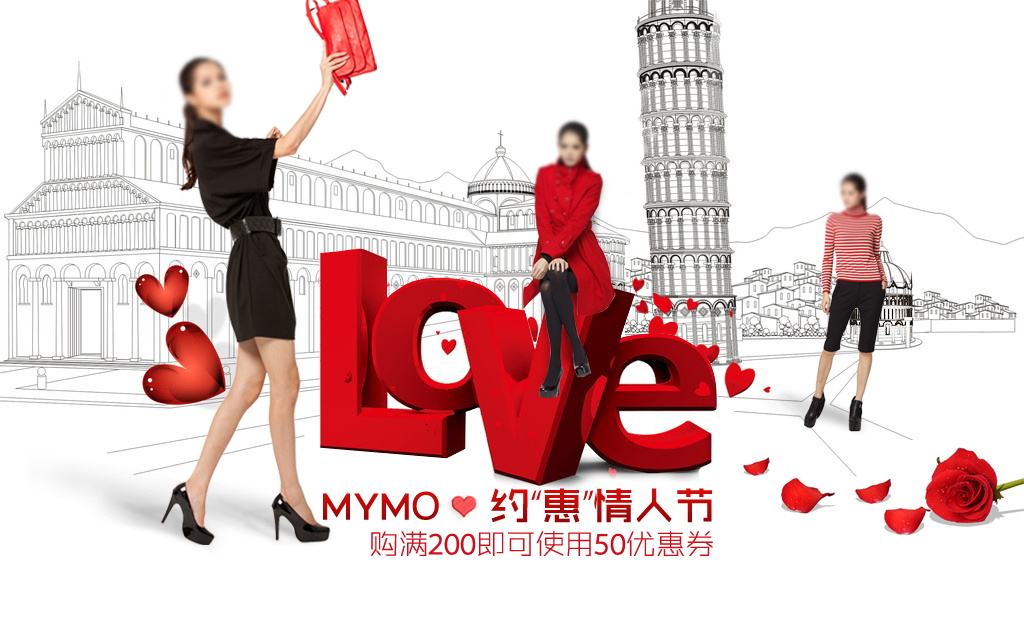 图片[703]-某宝花钱买的PSD源码33G-村少博客