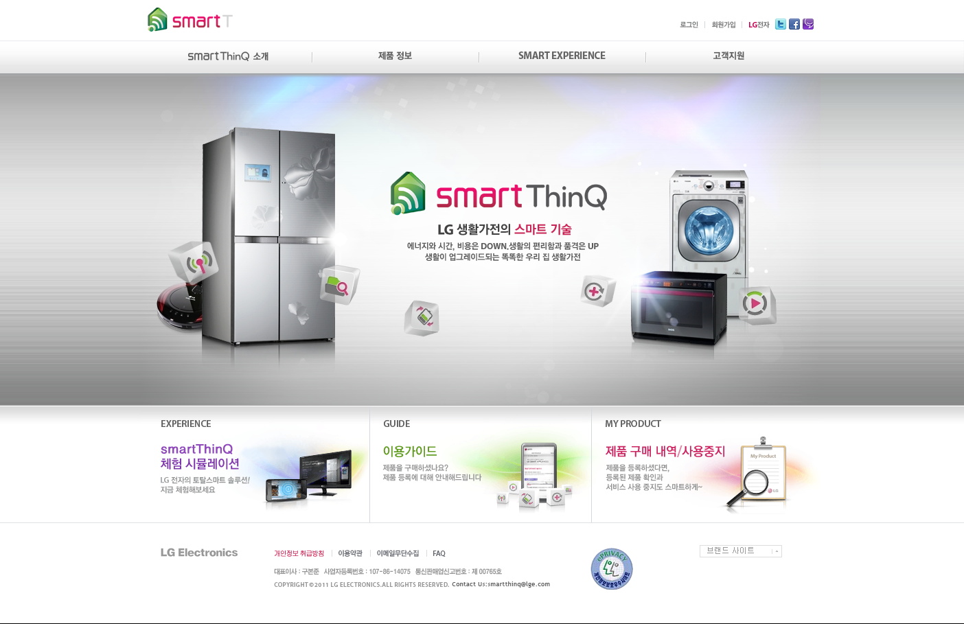 图片[577]-某宝花钱买的PSD源码33G-村少博客