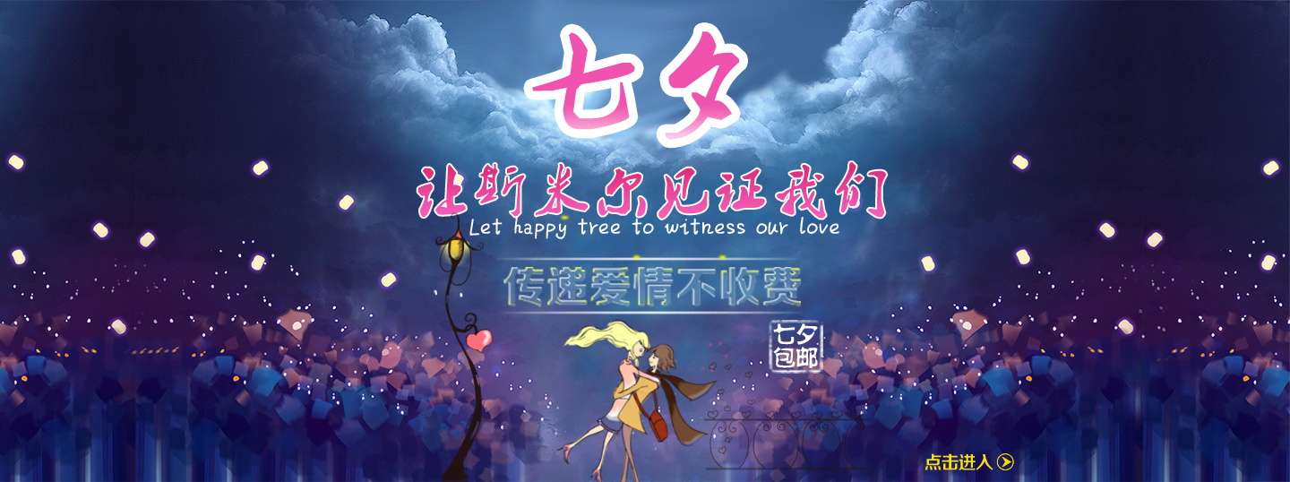 图片[683]-某宝花钱买的PSD源码33G-村少博客