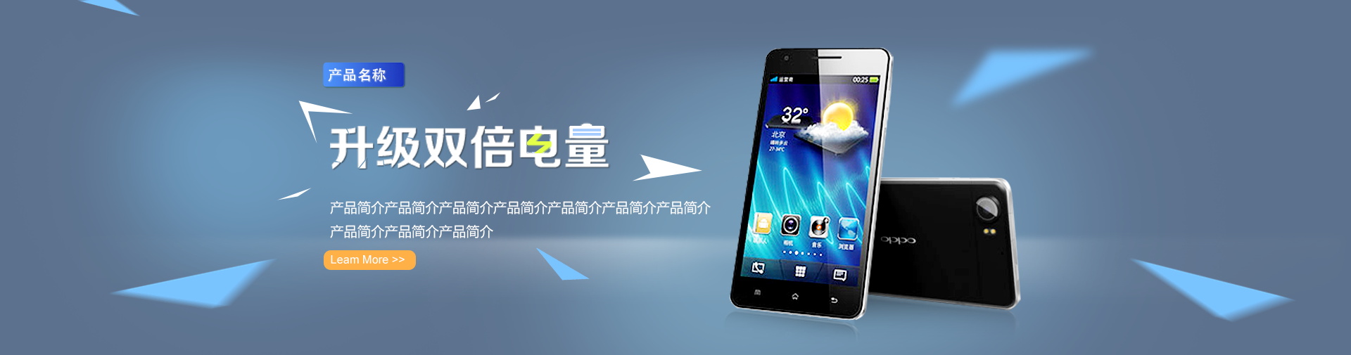 图片[72]-某宝花钱买的PSD源码33G-村少博客