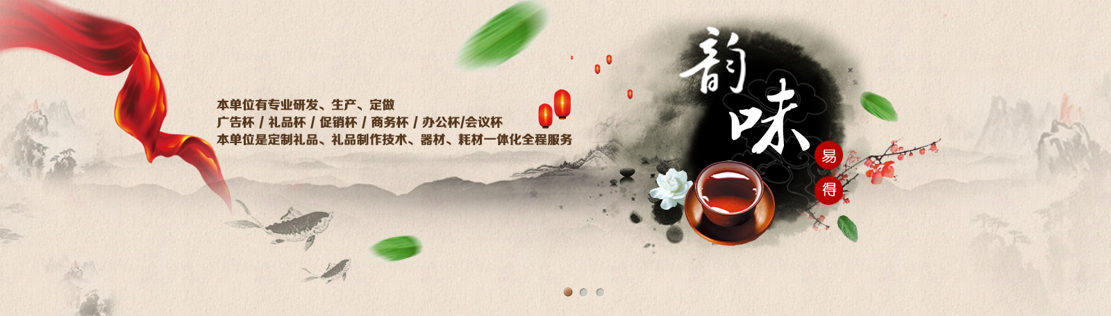 图片[1088]-某宝花钱买的PSD源码33G-村少博客