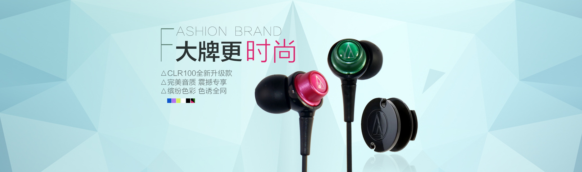 图片[81]-某宝花钱买的PSD源码33G-村少博客