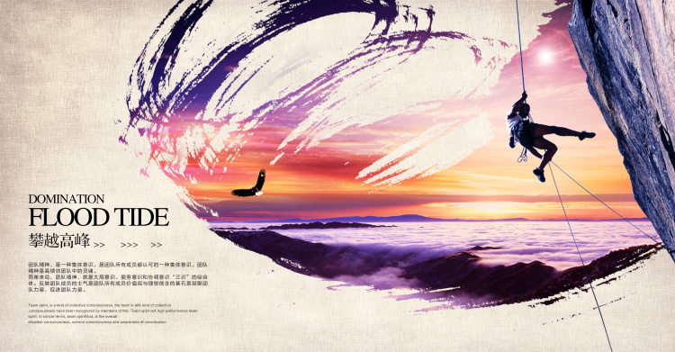 图片[374]-某宝花钱买的PSD源码33G-村少博客