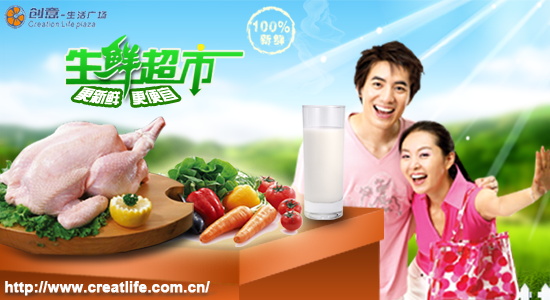 图片[1011]-某宝花钱买的PSD源码33G-村少博客