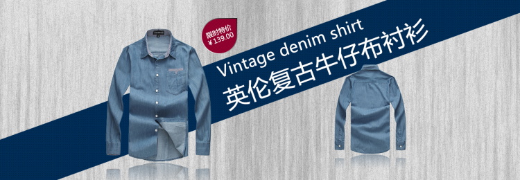 图片[276]-某宝花钱买的PSD源码33G-村少博客