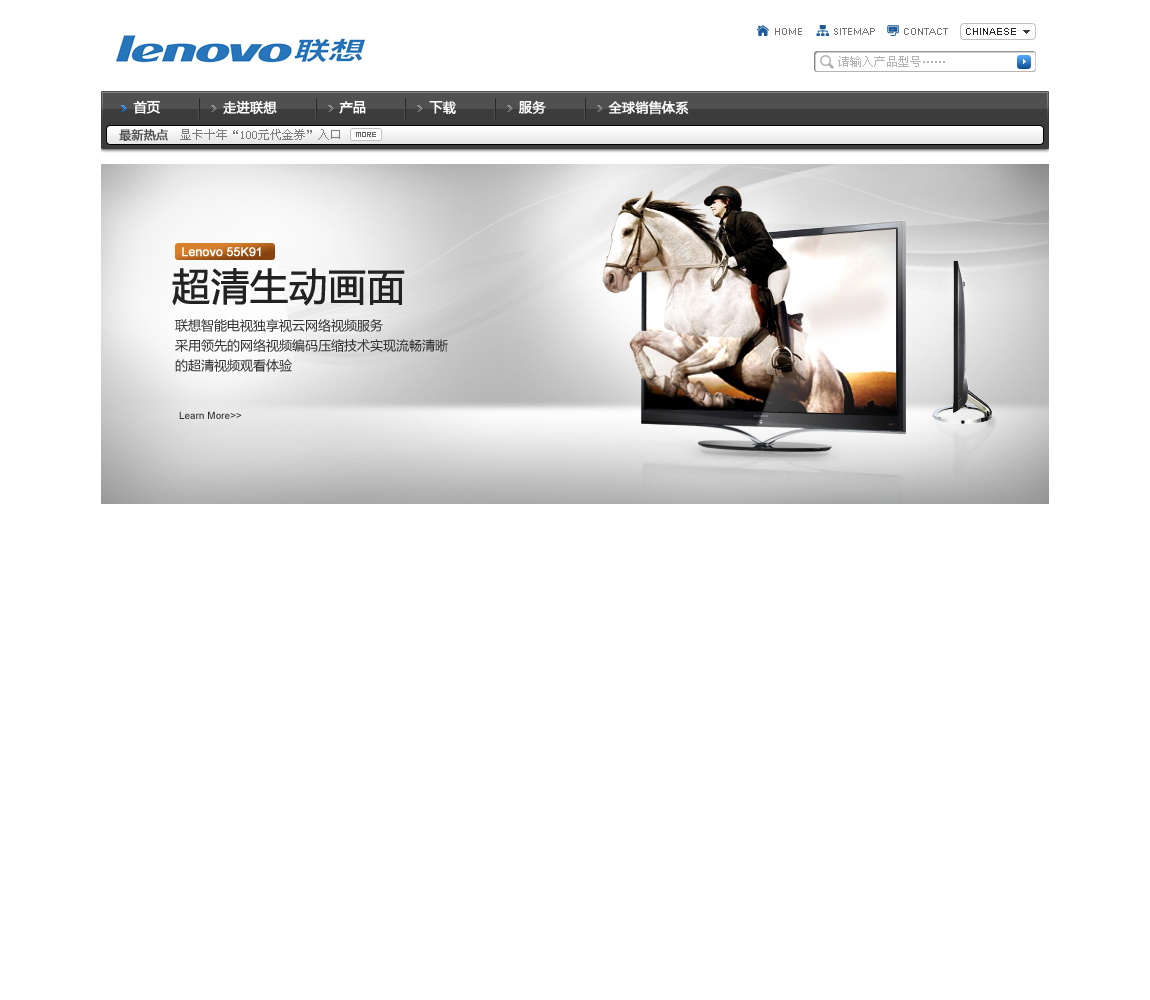 图片[106]-某宝花钱买的PSD源码33G-村少博客