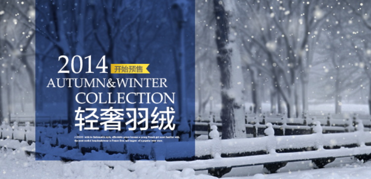 图片[227]-某宝花钱买的PSD源码33G-村少博客