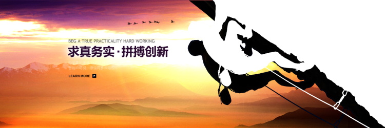 图片[457]-某宝花钱买的PSD源码33G-村少博客