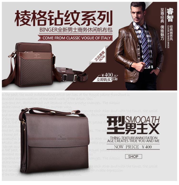 图片[294]-某宝花钱买的PSD源码33G-村少博客