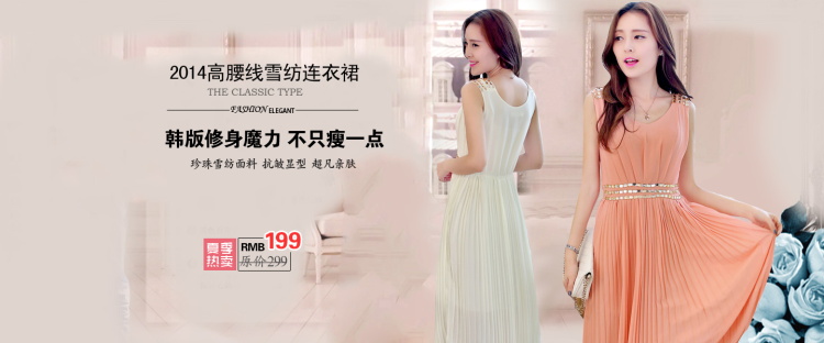 图片[156]-某宝花钱买的PSD源码33G-村少博客