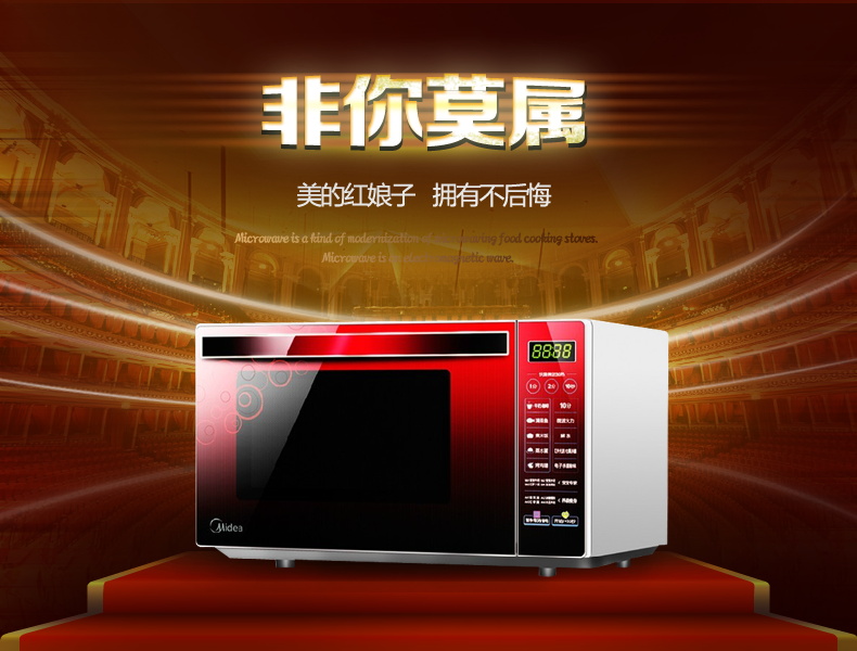 图片[40]-某宝花钱买的PSD源码33G-村少博客