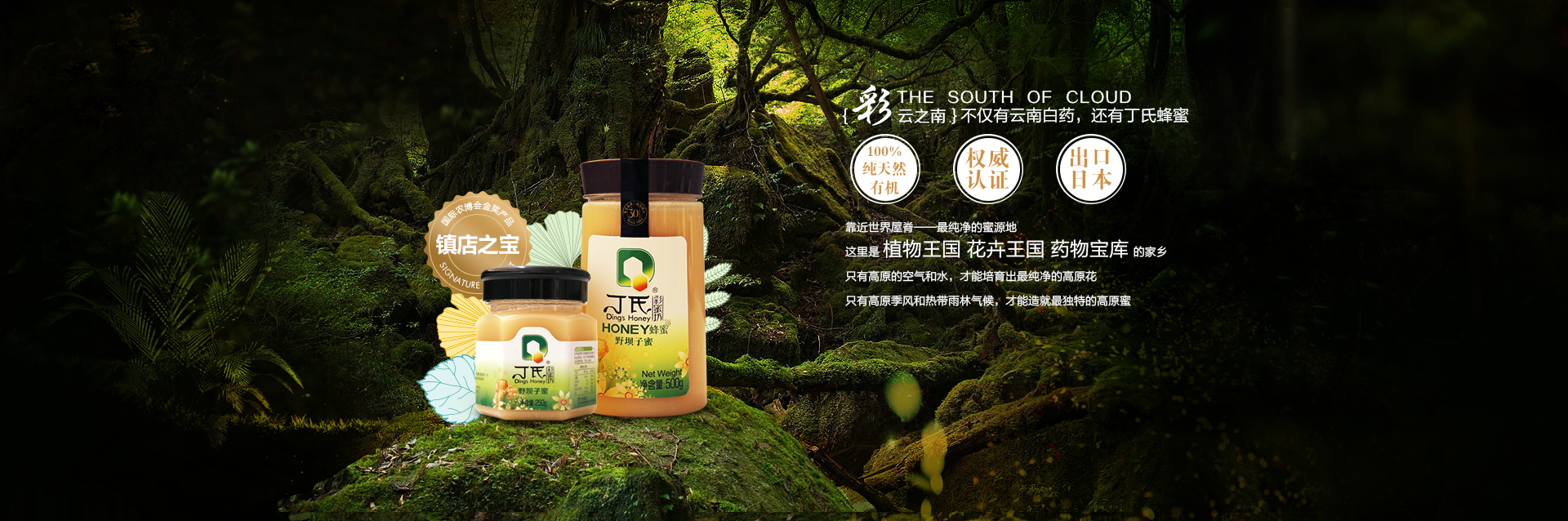 图片[1176]-某宝花钱买的PSD源码33G-村少博客