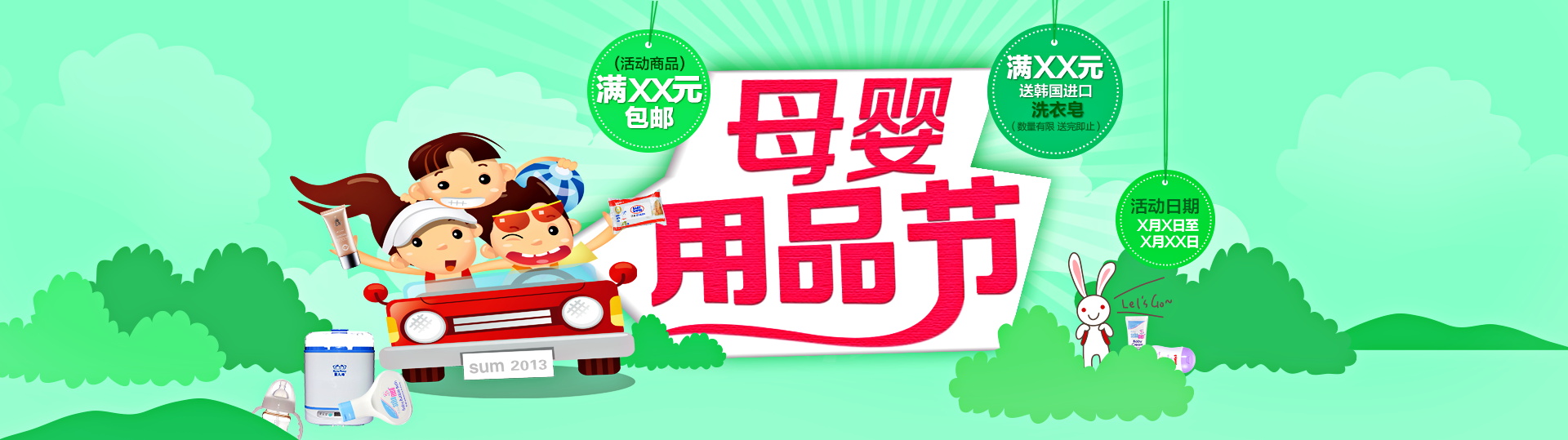 图片[704]-某宝花钱买的PSD源码33G-村少博客