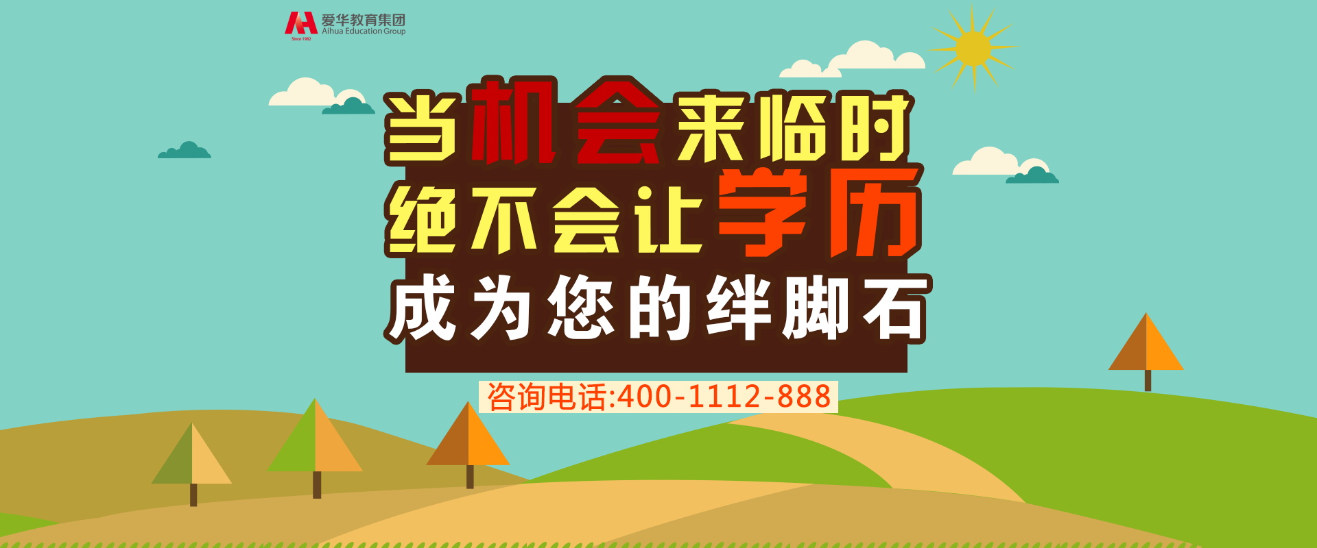 图片[1265]-某宝花钱买的PSD源码33G-村少博客