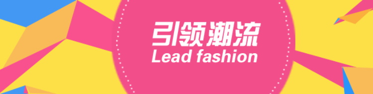 图片[186]-某宝花钱买的PSD源码33G-村少博客