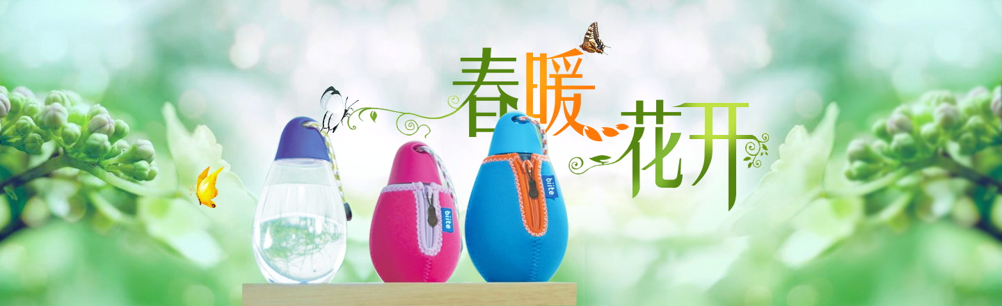 图片[1270]-某宝花钱买的PSD源码33G-村少博客