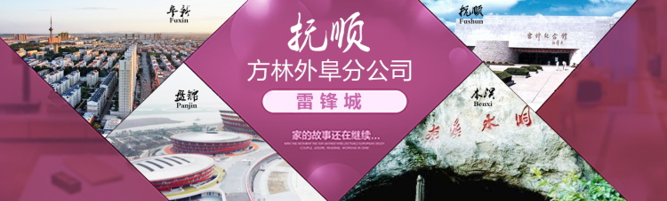 图片[461]-某宝花钱买的PSD源码33G-村少博客