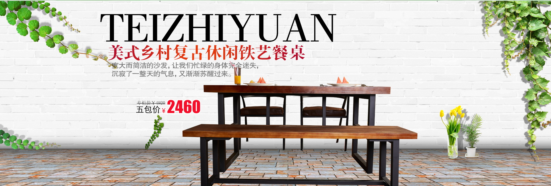 图片[626]-某宝花钱买的PSD源码33G-村少博客