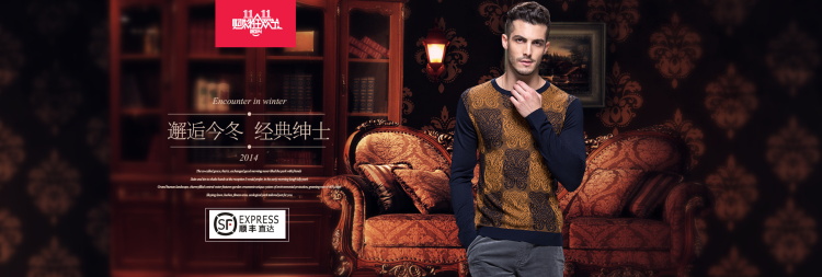 图片[330]-某宝花钱买的PSD源码33G-村少博客