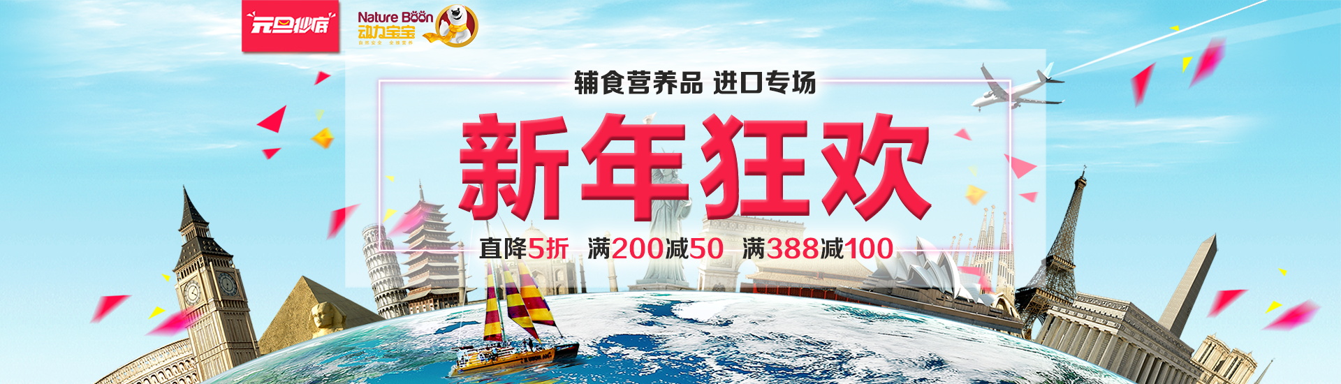 图片[661]-某宝花钱买的PSD源码33G-村少博客