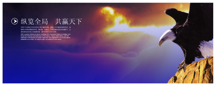 图片[371]-某宝花钱买的PSD源码33G-村少博客