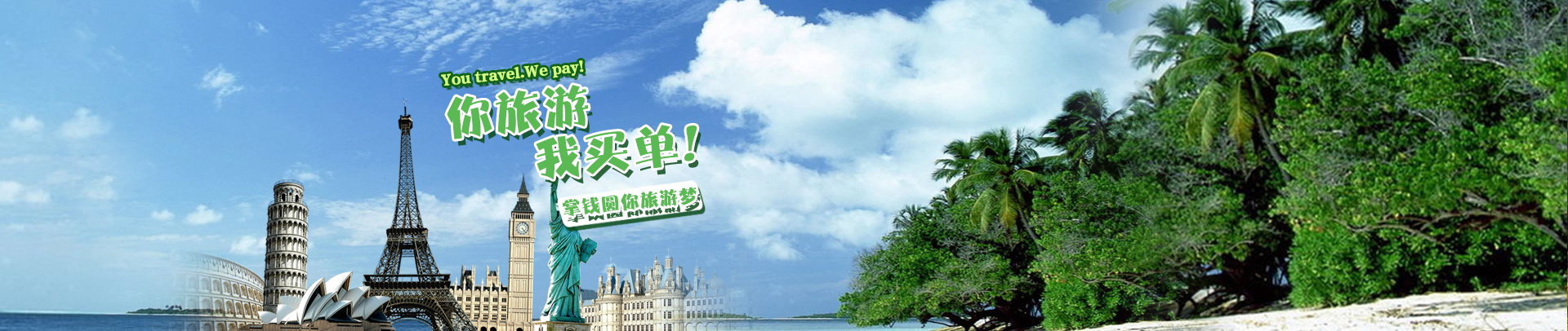 图片[791]-某宝花钱买的PSD源码33G-村少博客