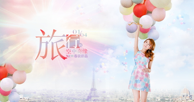 图片[205]-某宝花钱买的PSD源码33G-村少博客