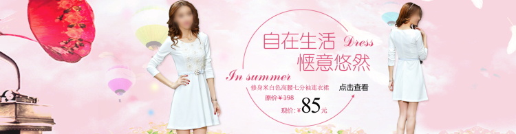 图片[240]-某宝花钱买的PSD源码33G-村少博客