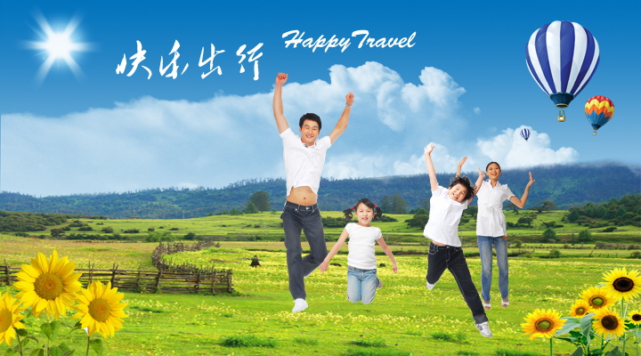 图片[793]-某宝花钱买的PSD源码33G-村少博客