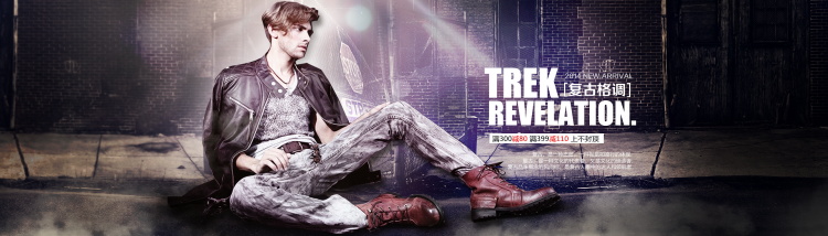 图片[225]-某宝花钱买的PSD源码33G-村少博客