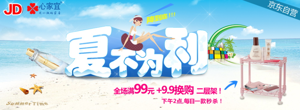 图片[567]-某宝花钱买的PSD源码33G-村少博客