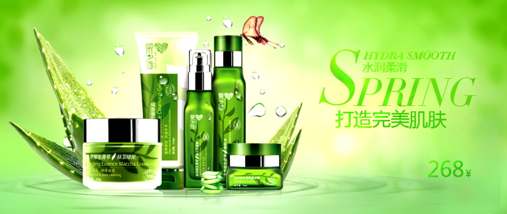 图片[501]-某宝花钱买的PSD源码33G-村少博客