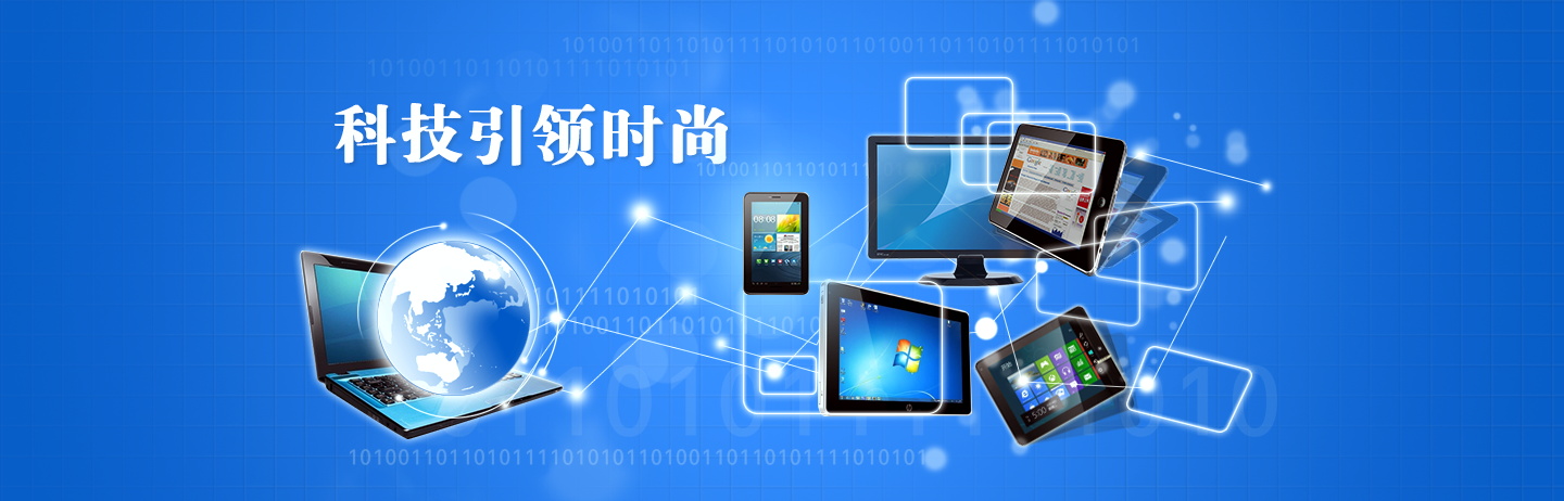 图片[757]-某宝花钱买的PSD源码33G-村少博客