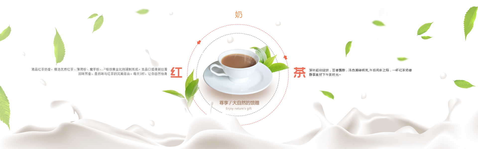 图片[1029]-某宝花钱买的PSD源码33G-村少博客