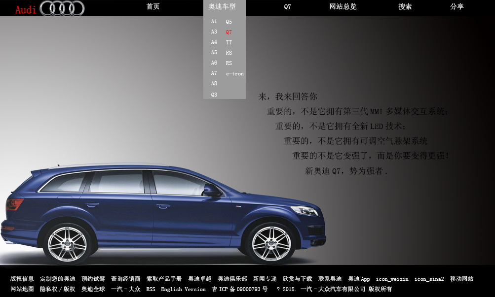 图片[872]-某宝花钱买的PSD源码33G-村少博客