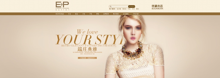 图片[148]-某宝花钱买的PSD源码33G-村少博客