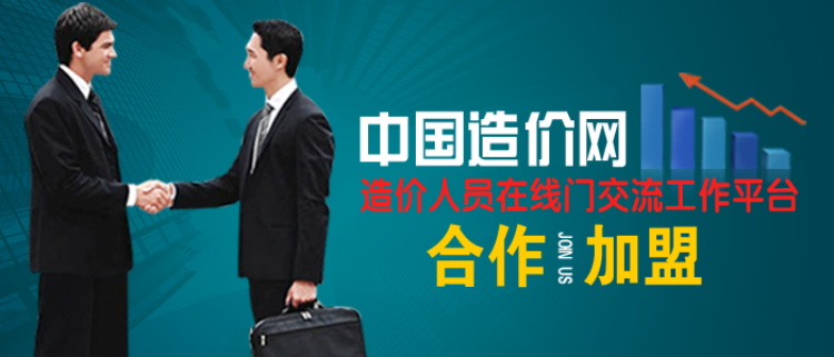 图片[361]-某宝花钱买的PSD源码33G-村少博客