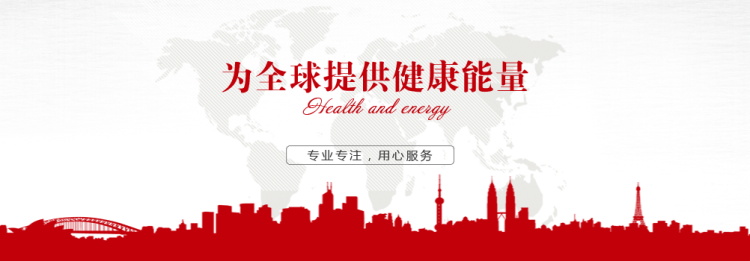 图片[388]-某宝花钱买的PSD源码33G-村少博客