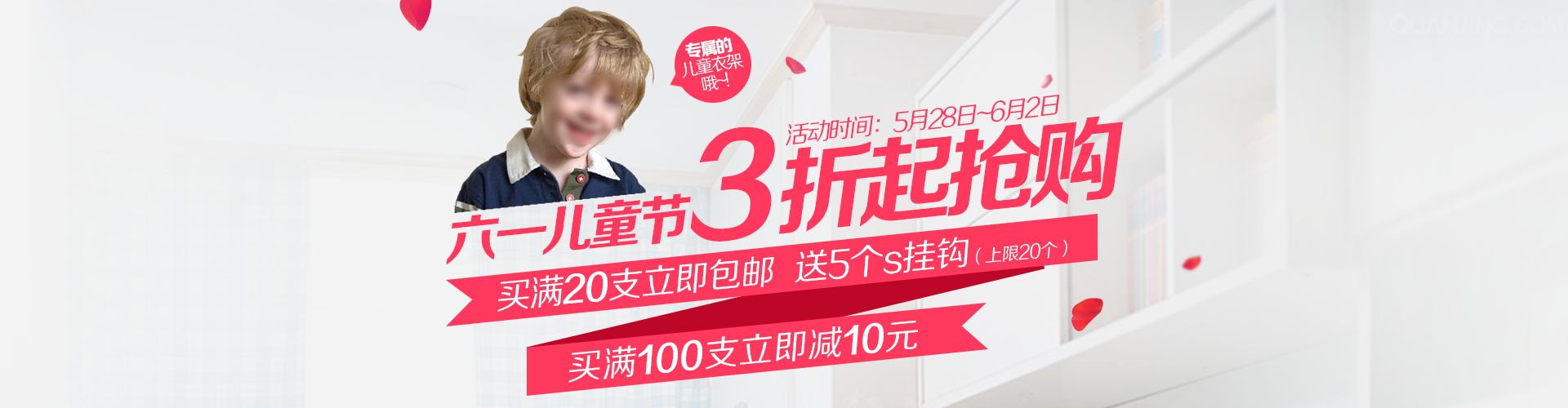 图片[671]-某宝花钱买的PSD源码33G-村少博客