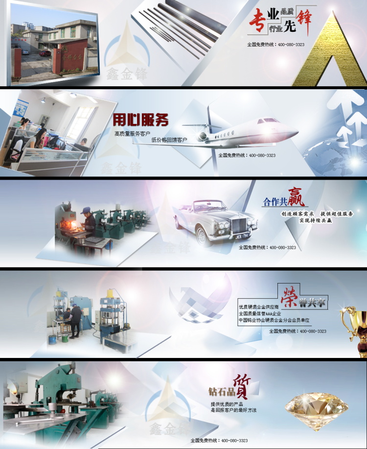 图片[386]-某宝花钱买的PSD源码33G-村少博客