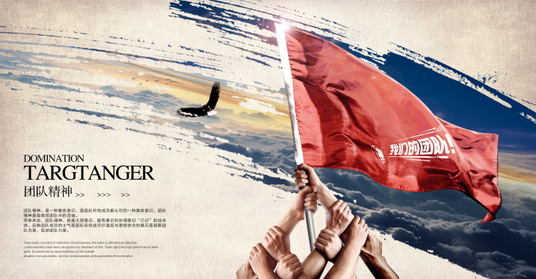 图片[373]-某宝花钱买的PSD源码33G-村少博客