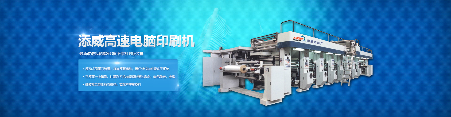 图片[758]-某宝花钱买的PSD源码33G-村少博客