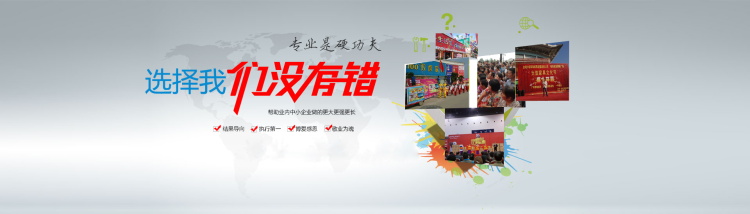 图片[423]-某宝花钱买的PSD源码33G-村少博客